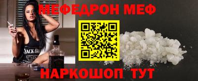 экстази Пугачёв
