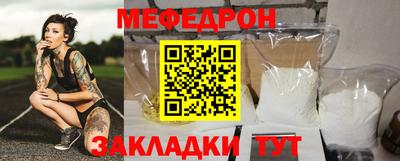экстази Пугачёв