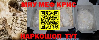 дживик Пушкино