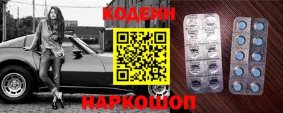 дживик Пушкино