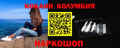 а пвп мука Пыть-Ях