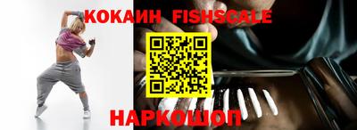 амфетамин Рязань