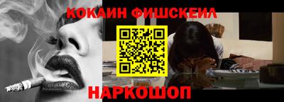 а пвп мука Пыть-Ях