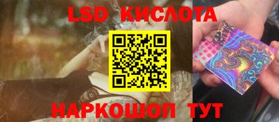 а пвп мука Пыть-Ях