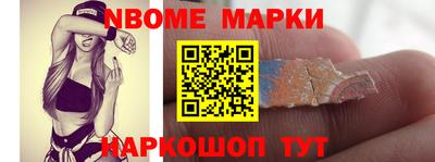 МДПВ Рыбинск