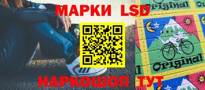 а пвп мука Пыть-Ях