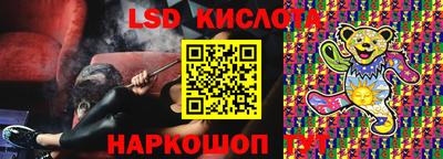 МДПВ Рыбинск