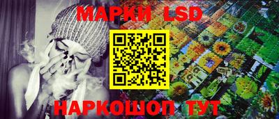 амфетамин Рязань