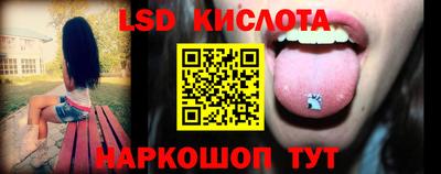 экстази Пугачёв
