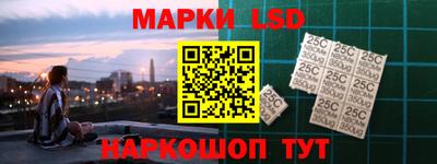 амфетамин Рязань