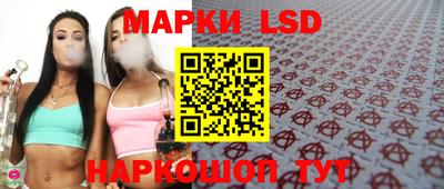 дживик Пушкино