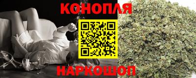 экстази Пугачёв