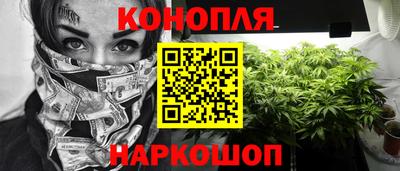 экстази Пугачёв