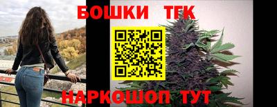 наркотики Рузаевка