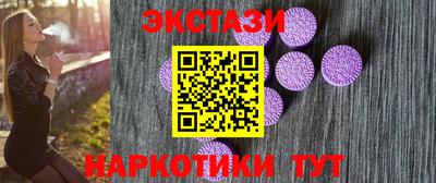 а пвп мука Пыть-Ях