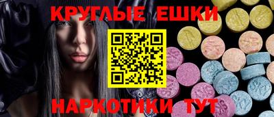 МДПВ Рыбинск