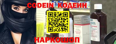 амфетамин Рязань