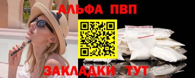 экстази Пугачёв