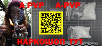 экстази Пугачёв