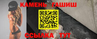 МДПВ Рыбинск