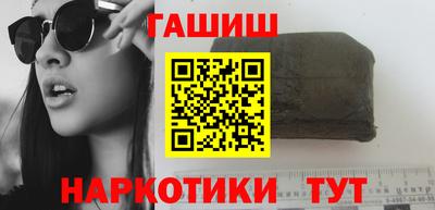 экстази Пугачёв