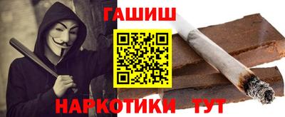 а пвп мука Пыть-Ях