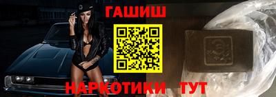 а пвп мука Пыть-Ях
