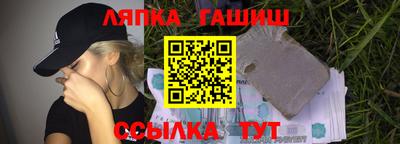 амфетамин Рязань