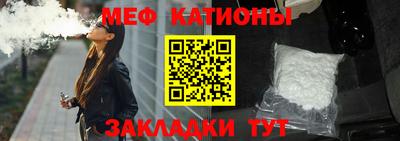 дживик Пушкино