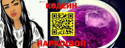 дживик Пушкино