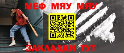 дживик Пушкино